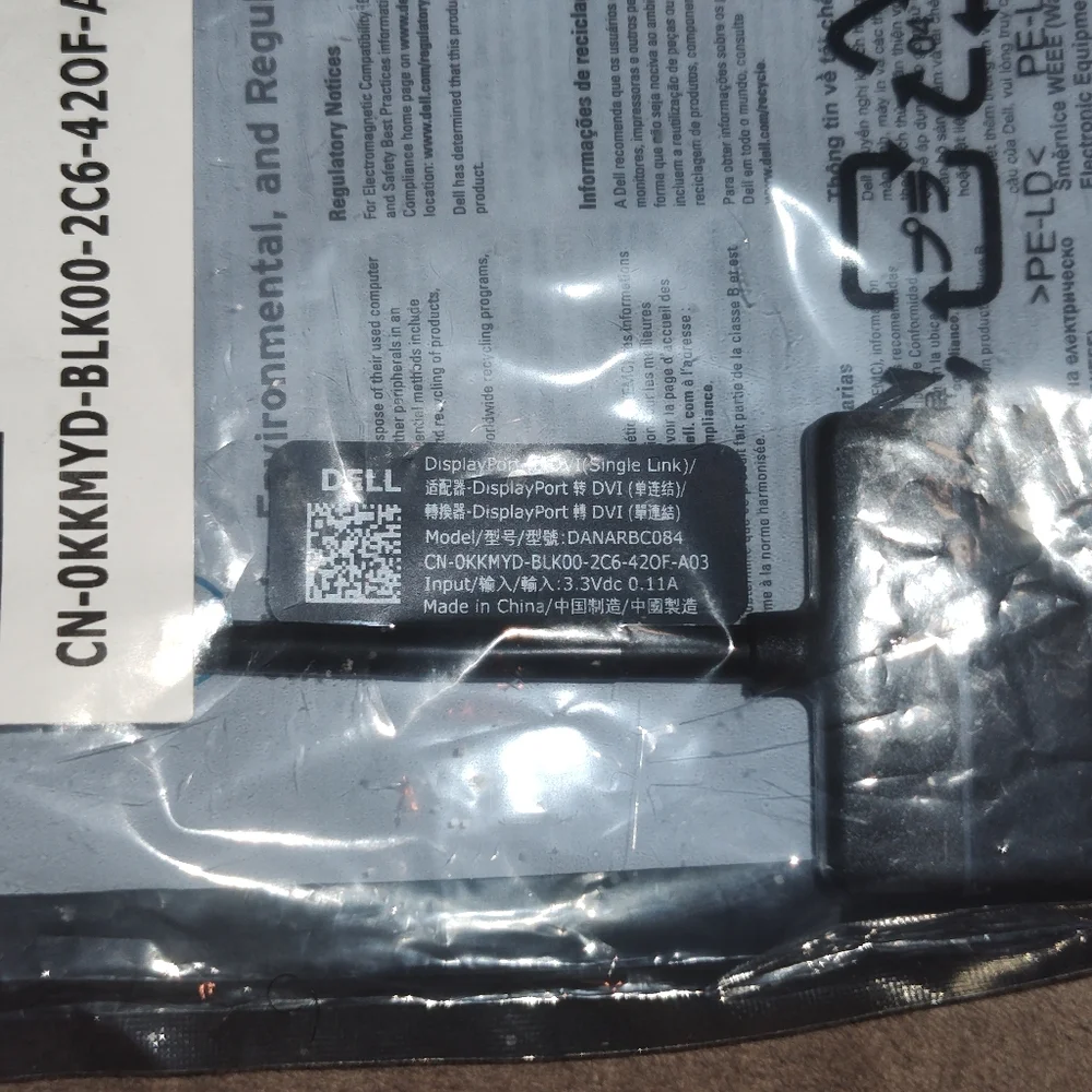 Dell Display Port to DVI Single Link Adapter DP/N 0KKMYD